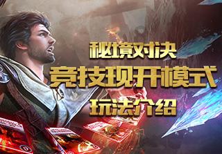 敦朴基金被警示：关联交易未披露等