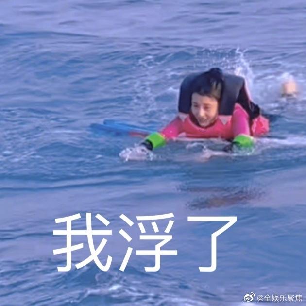 障碍冲刺挑战赛无敌版