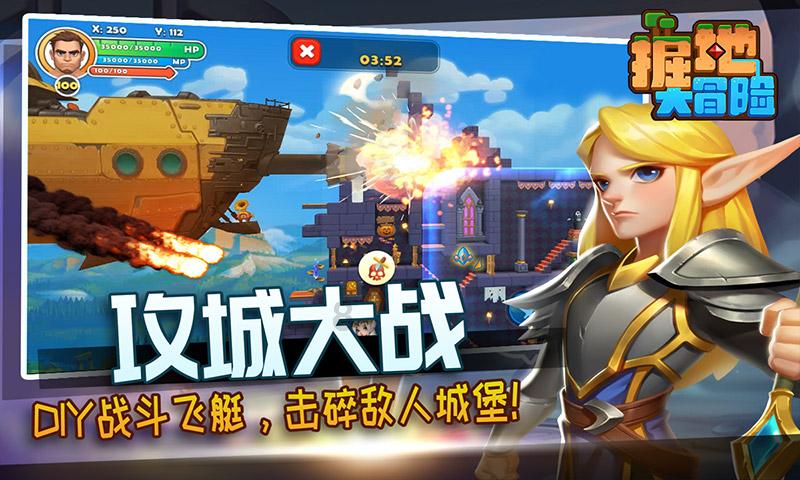 牡丹区召开校外培训机构规范治理暨安全隐患排查整治工作会议