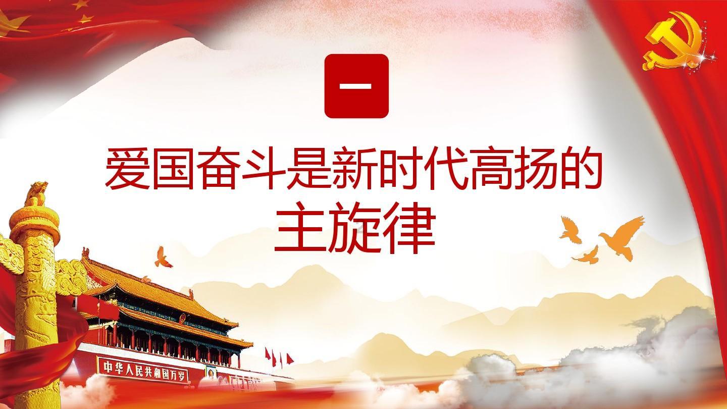 卜冠今《喜卷常乐城》正在热播 “李宅支柱”谢全佳笑梗不断
