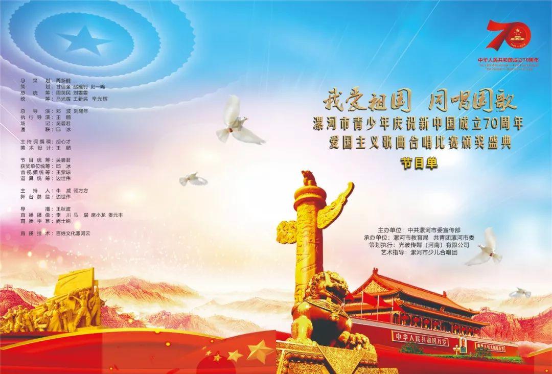武动乾坤