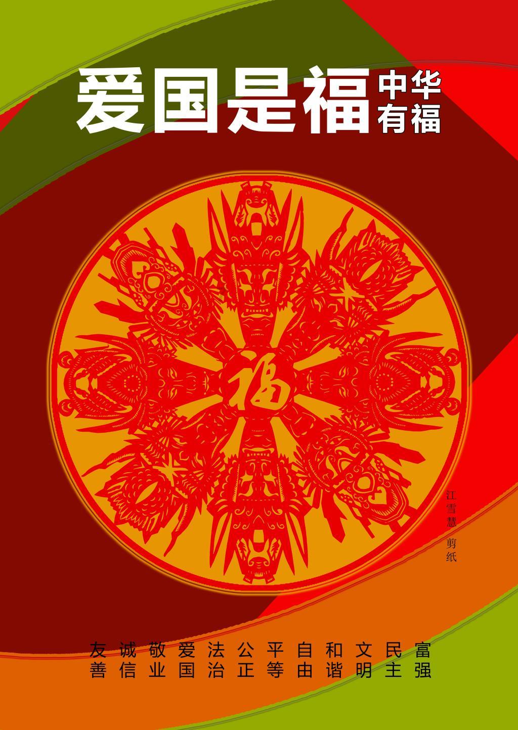 甘肃研学旅行十大主题之七：万物有光·自然科普主题研学之旅
