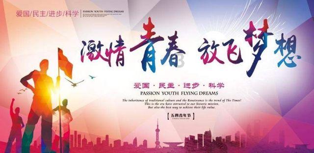 读新航道OSSD后悔了，哈工大威海国际本科性价比更高！