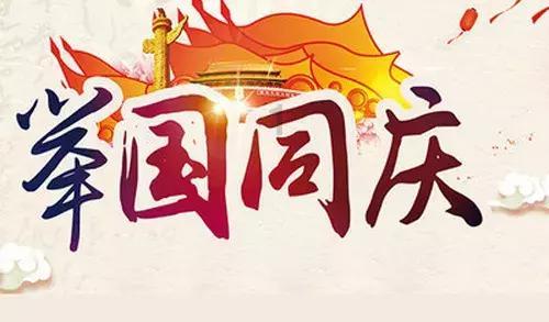精准的神枪手