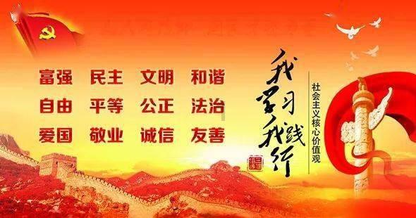 暗黑血统2