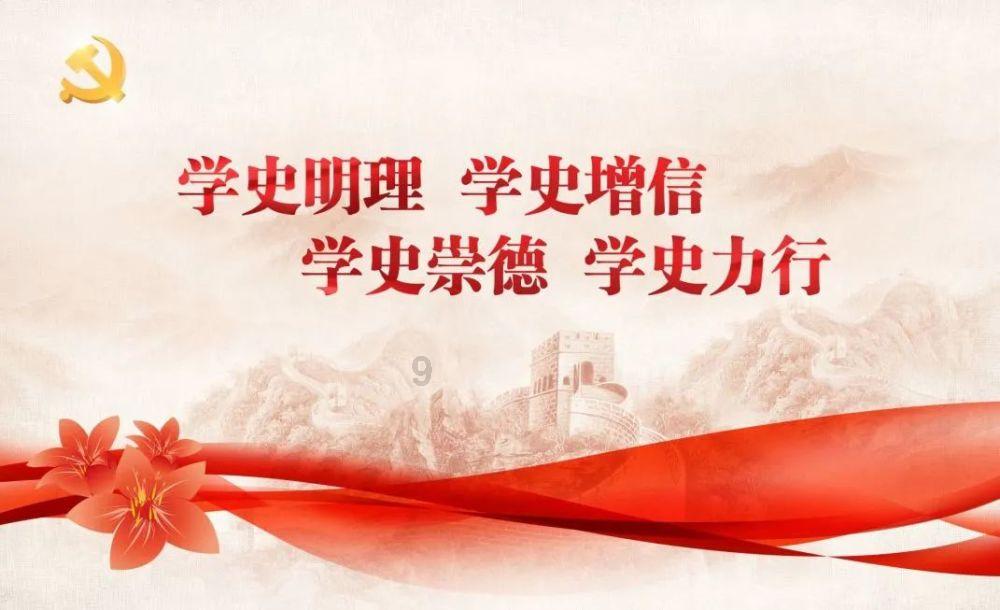 让国际理解教育扎根校园 黄埔跑出创新“加速度”