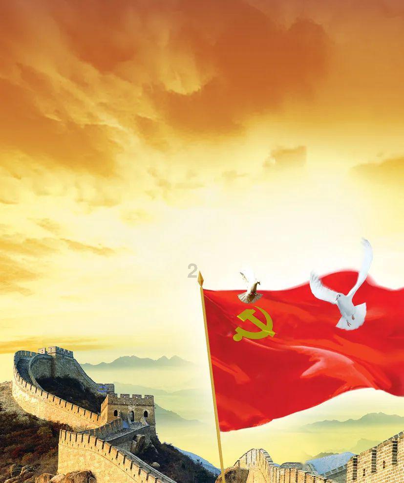 QQ游戏