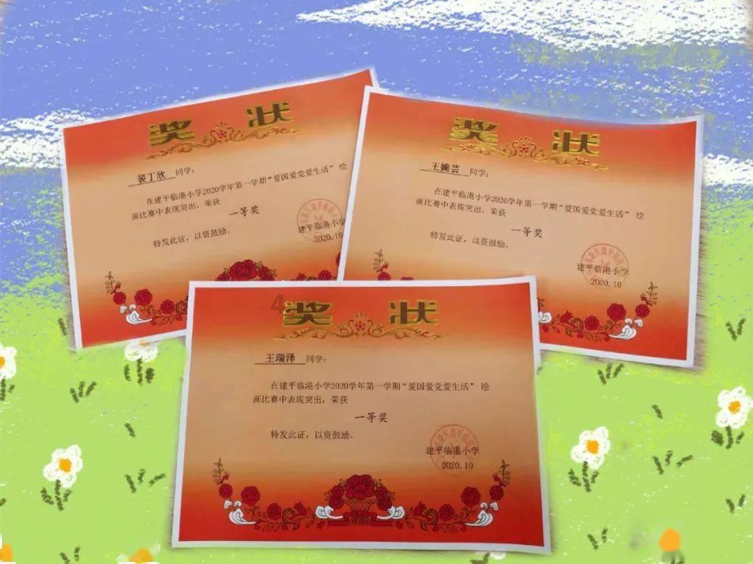 《辽宁日报》刊发：交出一份振奋人心的“首战答卷”——本溪市扎实开展“六个年”活动成果丰硕