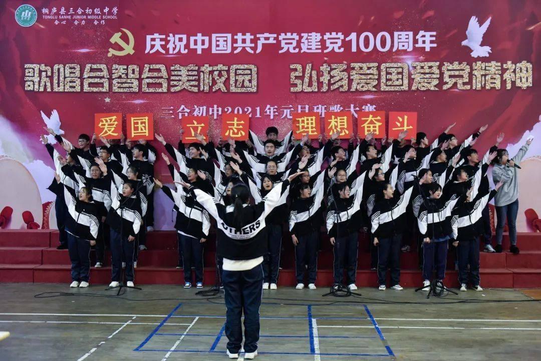 山西1人接受纪律审查和监察调查