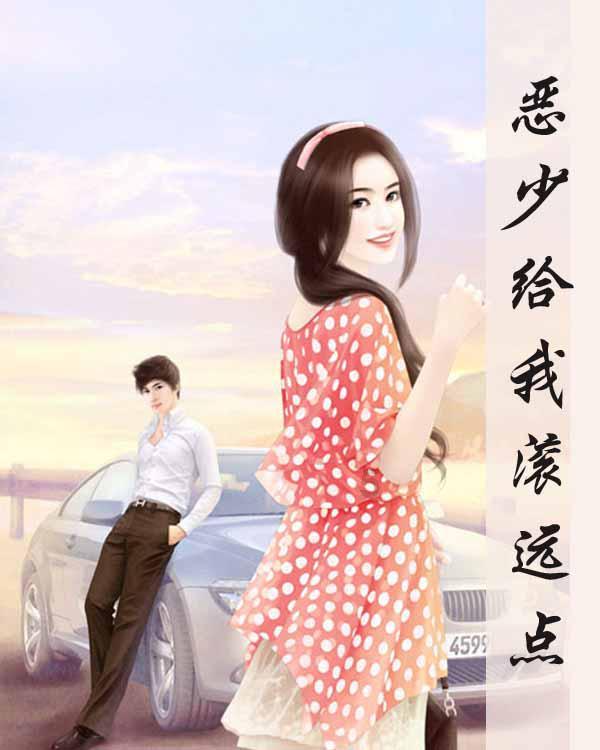 伊卡洛斯之子